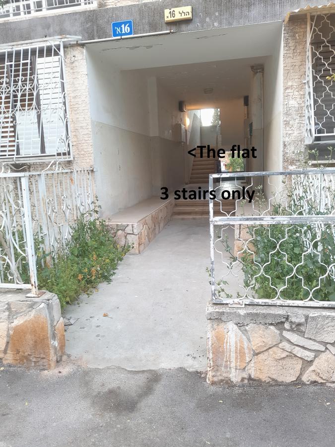 3 stairs only to a cozy flat on favorite Hillel st Apartment Хайфа Екстериор снимка